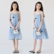 Mädchen Hosentender Rock 2025 Sommer Neues Kinderkleid modische Eltern-Kind-Outfits mittel- und großer Kinder Beach Urlaubsrand Rock