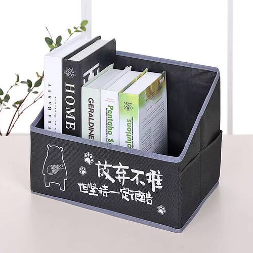 教室课桌初高中学生桌面装书箱书立课本文具折叠化妆品收纳盒子 - 图2