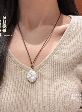 足银9999拉丝微镶蝴蝶纯银吊坠新中式国风古法百搭项链毛衣链热销