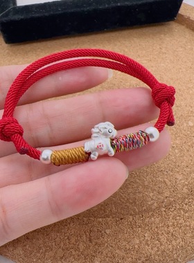 足银999马上有钱转转运手工小马马年红色本命年手绳子编织手链