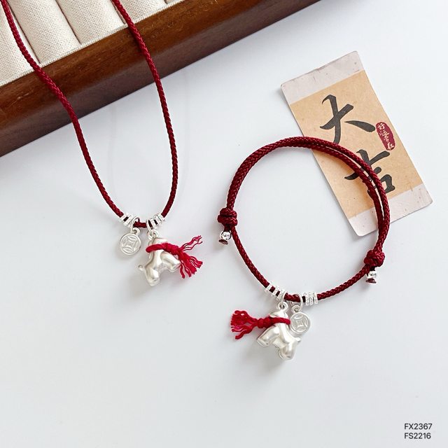 2026 new Year of the Horse gift pure silver 999 silver entwined pony coins will make money soon red rope adjustment necklace