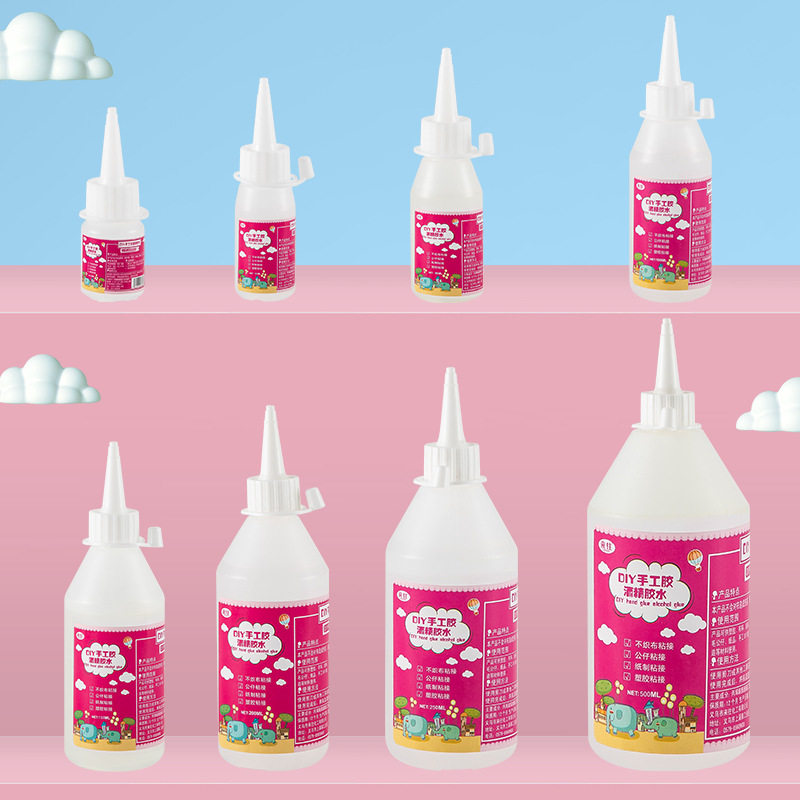 不织布手工胶水30ml酒精胶儿童diy材料丝带缎带面料布料专用胶水,淘宝优惠券,粉丝福利购,淘宝优惠卷