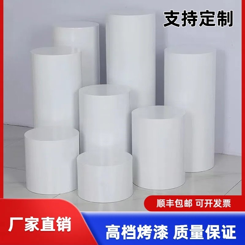 暴力熊手办落地底座空调低座摆件圆形增高模特地台直播婚纱站台,淘宝优惠券,粉丝福利购,淘宝优惠卷