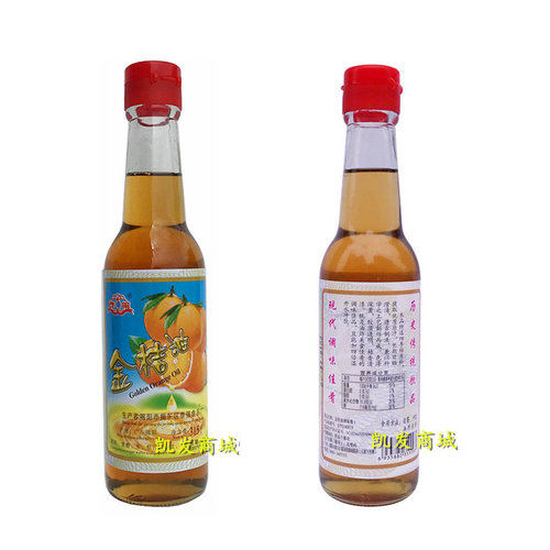 泰第金桔油橘油桔潮汕特产调料味酱粿肉海鲜烧烤蘸料泰强厂金桔油 - 图3
