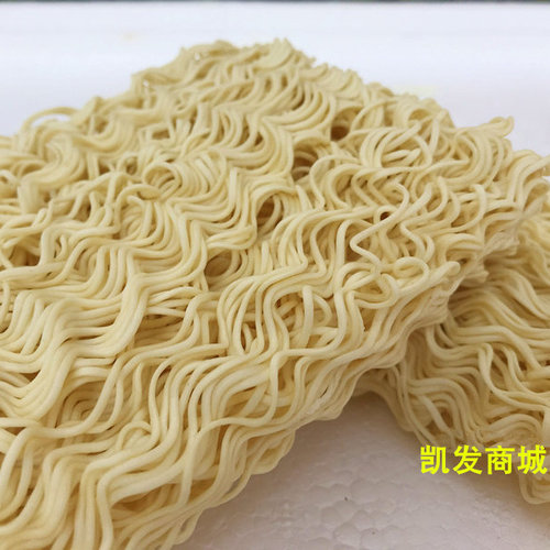 家之珍斋面3.5斤整箱待煮非油炸素食无油粗粮豆麦面广东面条汤面 - 图0