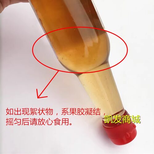 泰第金桔油橘油桔潮汕特产调料味酱粿肉海鲜烧烤蘸料泰强厂金桔油 - 图2