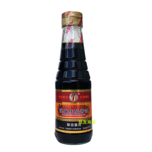 揭阳锦盛陈酿酱油4瓶生抽酿造晒制酱油豆香浓香佐料礼盒送礼 - 图3