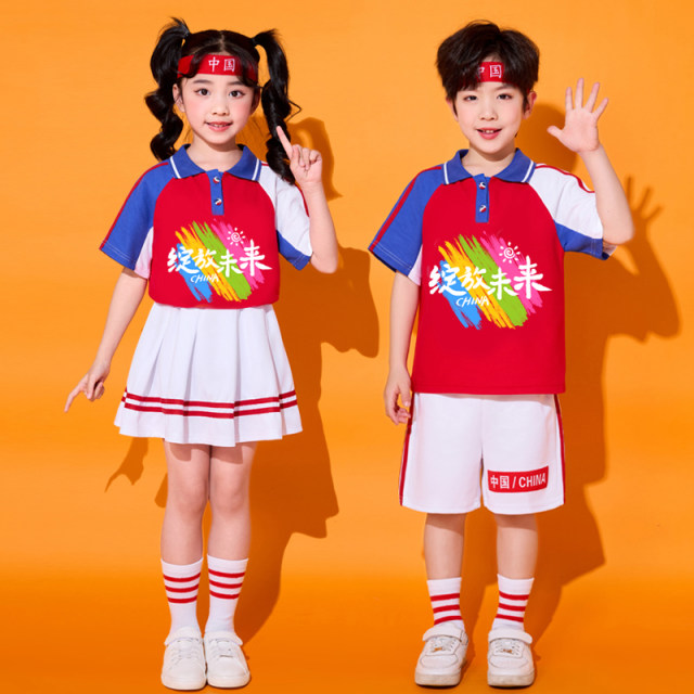 ເດັກນ້ອຍ ເຕັ້ນ ລໍາ costumes