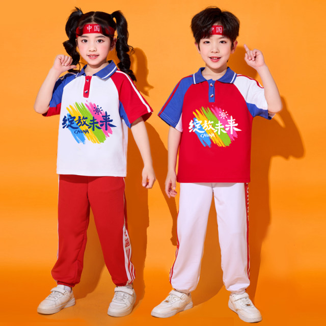 ເດັກນ້ອຍ ເຕັ້ນ ລໍາ costumes