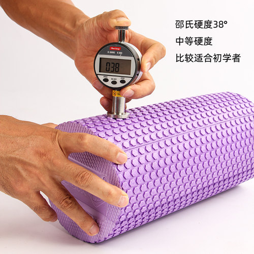 EVA环保实心瑜伽肌肉松解筋膜瘦腿泡沫轴深层按摩瑜珈棒普拉提柱 - 图1