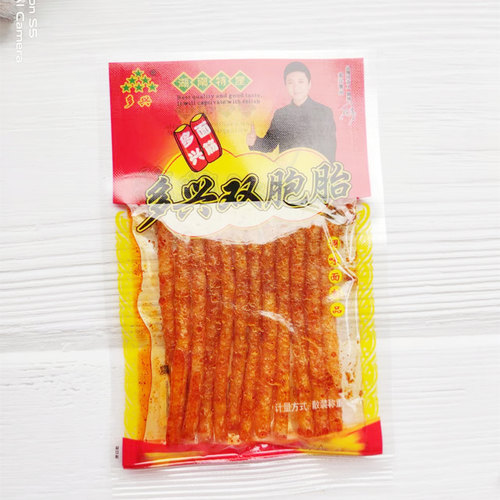 多兴辣条双胞胎辣片8090后儿时怀旧校园休闲小吃零食面筋10袋包邮 - 图1