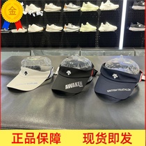 DESCENTE di Sante hat 2022 Summer Iron Man three men and women sports hat sunhat D2233RTP20