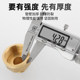 All-copper inner and outer wire TOHHUI lengthened by 4 points and thickened by 6 points