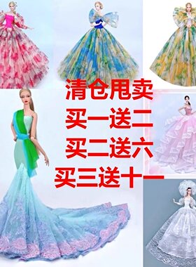 30cm超模6分娃娃衣服时装套裙