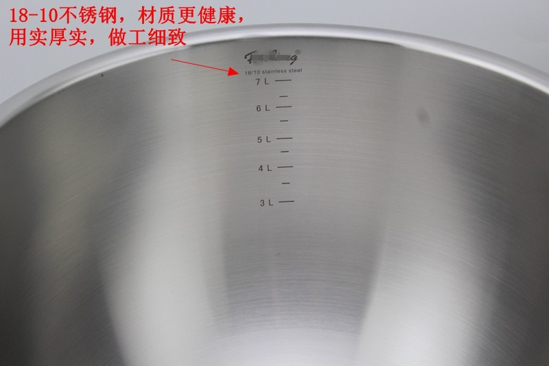 德国品质18-10不锈钢大盆沙拉碗洗菜和面搅拌大盆烘焙打蛋盆子28,淘宝优惠券,粉丝福利购,淘宝优惠卷