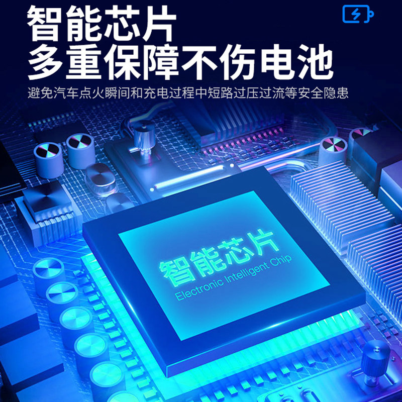 适用理想ONE车载手机充电器L9/L7/L8/L6/i6/i8/MEGA点烟器转换头 - 图2