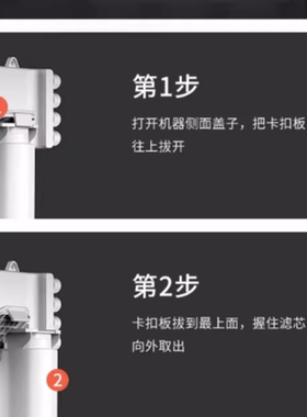 星之航滤芯适用于欧派净水器CY-JS802C-N1美/菱净水机普乐净水器