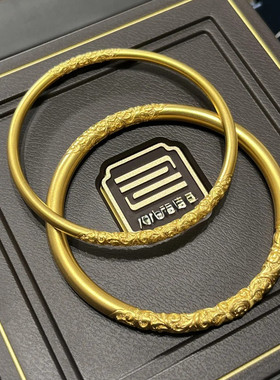 金包银卷草纹古法传承金店同款唐草纹手镯送女友送老婆节日礼物