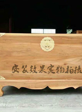 仿古铜包角樟木箱子包边双面铜护角中式家具纯铜配件二面角花角片