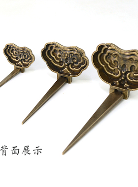 老式挂钩纯铜仿古配件如意款招牌