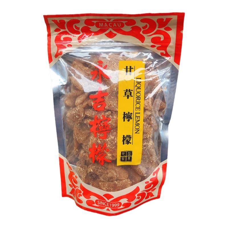 澳门永吉街柠檬王川贝陈皮黄皮甘草柠檬金桔老字号果干特产手信 - 图3