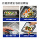 Jomoo Nano Dual Track Kitchen Sink
