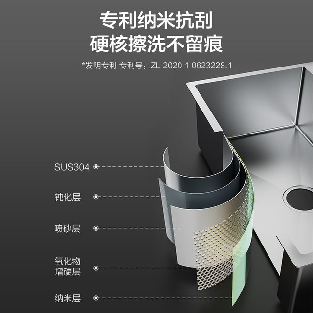 Jomoo kitchen handmade sink thickened 304 stainless steel