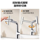Jomoo basin faucet basin wash face and hand wash anti-scalding hot and cold single hole toilet bathroom cabinet slim and rotatable