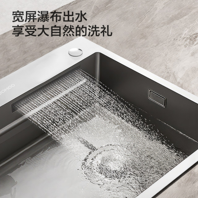 Jiumu Waterfall Sink Kitchen Large Single Slot Stainless Steel 304 Home Thickened Dish Basin Double Track Drainage