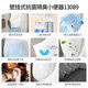 Jomoo urinal household commercial men's urinal
