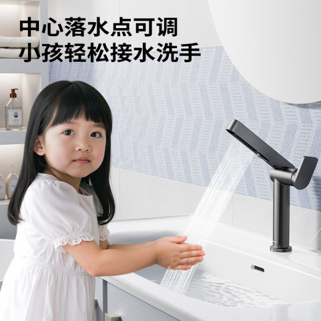 Jomoo basin faucet folding multi-function anti-splash hot and cold wash basin heighten hand washing bathroom counter basin