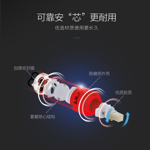 九牧冷热洗衣机水龙头混水阀4分波轮全自动6分滚筒西门子博士专用 - 图1
