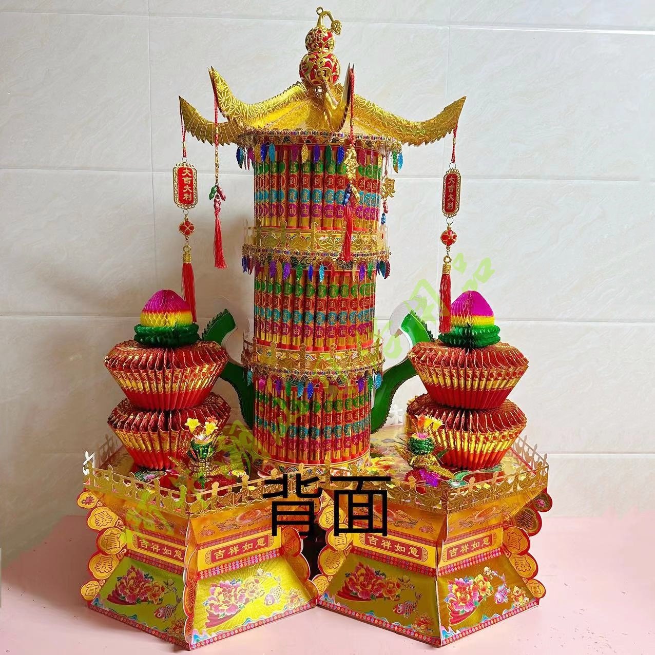 潮汕中秋赏月折纸折塔 金塔花篮材料 暴富转运塔材料包,淘宝优惠券,粉丝福利购,淘宝优惠卷