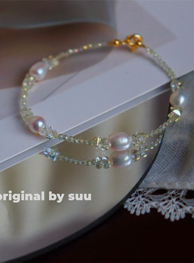 原创设计极光天然淡水珍珠