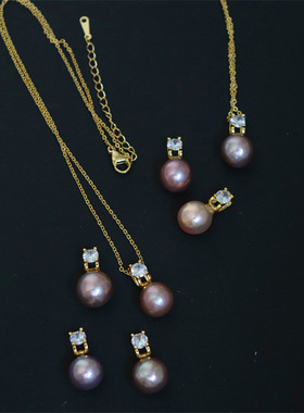 淡水珍珠吊坠爱迪生珍珠