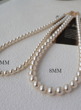 650色女百搭爆款锁骨链轻奢小众时尚珍珠项链小香风珍珠项链正圆