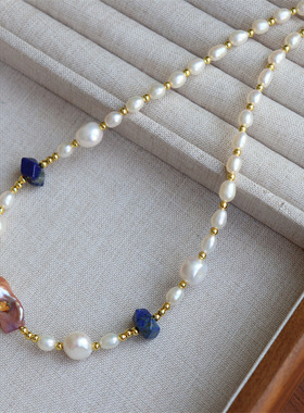 设计天然淡水珍珠无品牌珍珠