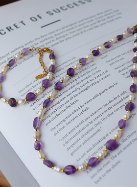 新品小众轻奢天然紫水晶淡水珍珠手链项链套装水晶手链女士原创女