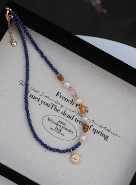 设计款青金石水晶吊坠珍珠