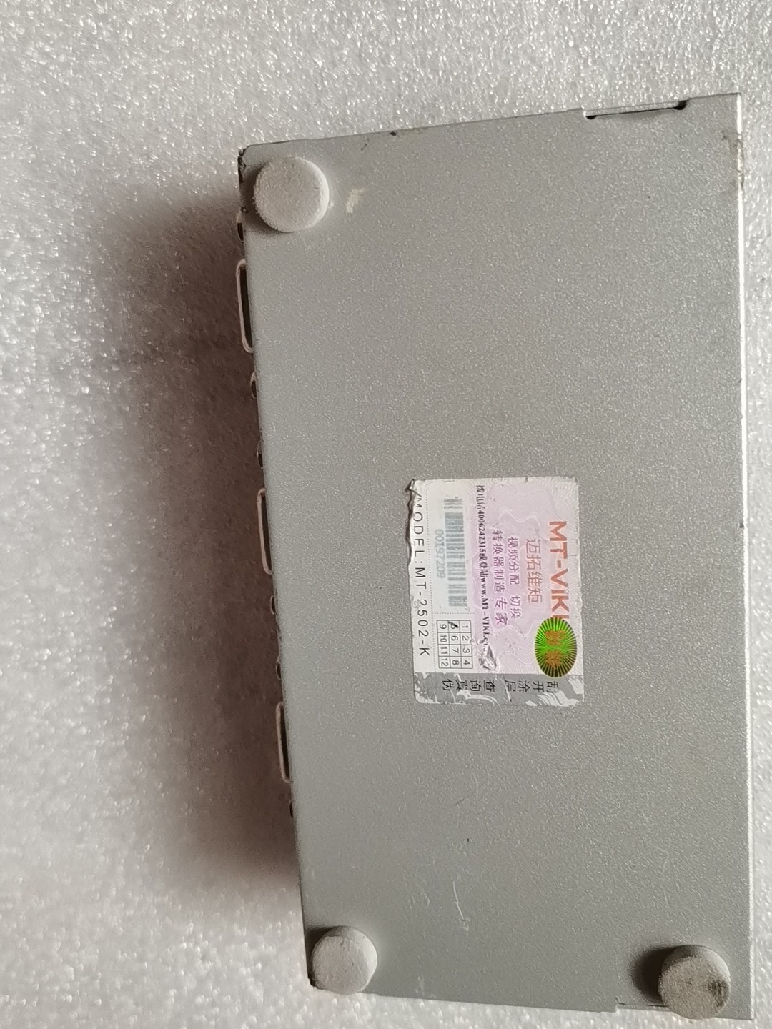 迈拓维矩MT-2502K 2口VGA分配器 1台主机接2个显议价 - 图1