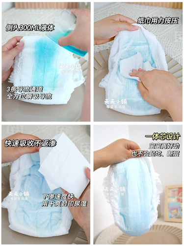 Королевские ультратонкие дышащие эластичные детские штаны подходит для мужчин и женщин