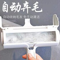 Except for hair theorizer to cat hair dog hair mucus wool cleaner cat hair cleaner with hairbrush fur dog kitty pets Cat Litter