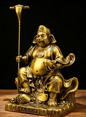 黄铜天蓬元帅招财吉祥摆件