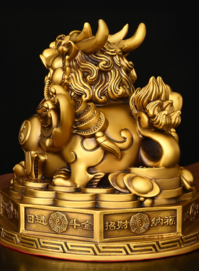 貔貅摆件纯铜聚宝盆八方来财八卦乾坤大财库客厅店铺装饰开业礼品