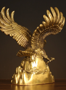 纯铜大展宏图老鹰摆件大鹏展翅雄鹰客厅装饰品公司店铺开业礼品