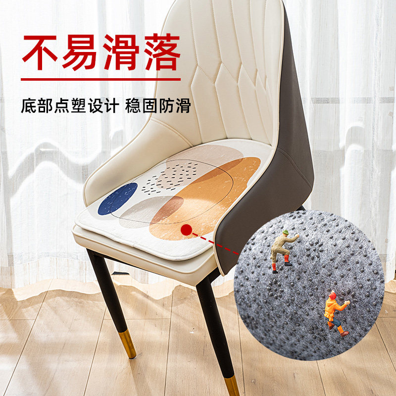北欧式轻奢沙发椅垫家用餐桌椅坐垫四季加厚马蹄形皮椅子座垫冬季,淘宝优惠券,粉丝福利购,淘宝优惠卷