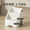 Children's step stool baby toilet stool step stool