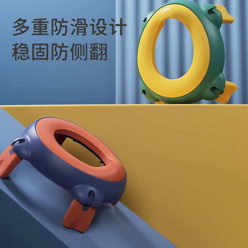 Детский переносной портативный туалет для выхода на улицу, писсуар подходит для мужчин и женщин для девочек для путешествий