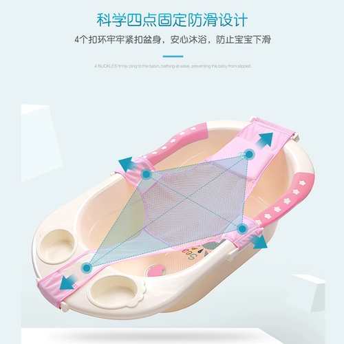Средство детской гигиены, душевая стойка, детская ванна, трубка для новорожденных для купания