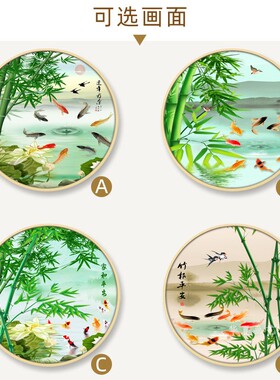 客厅玄关新中式圆形招财荷花挂画